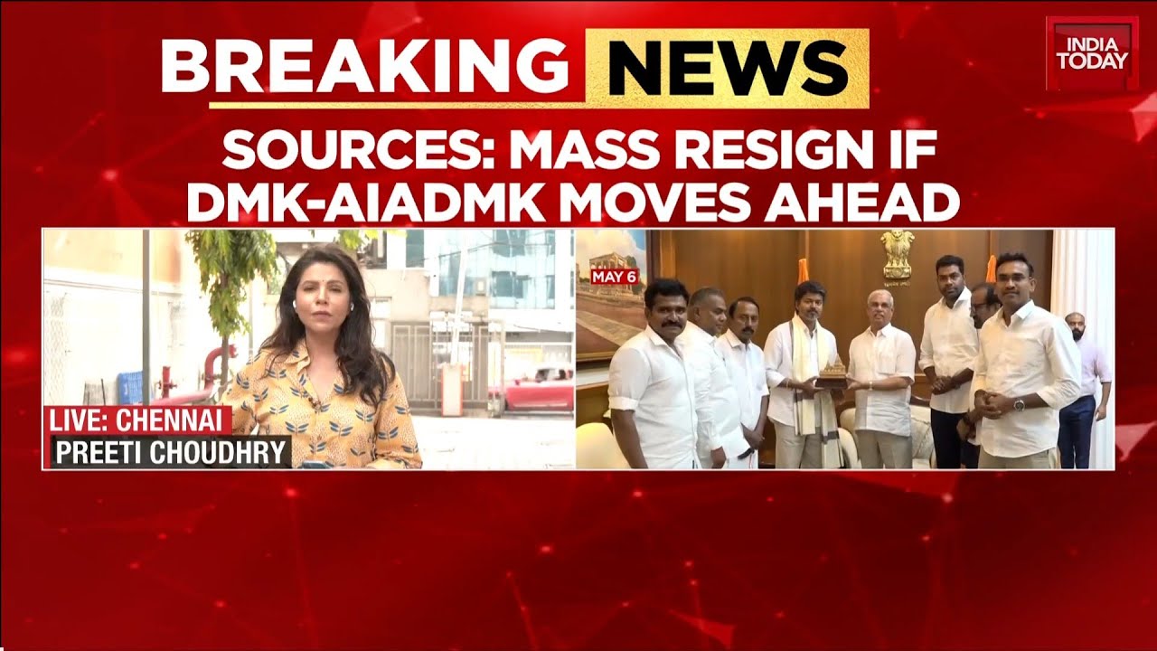 Срочная новость: Слухи о союзе DMK и AIADMK спровоцировали угрозу массовой отставки со стороны TV...