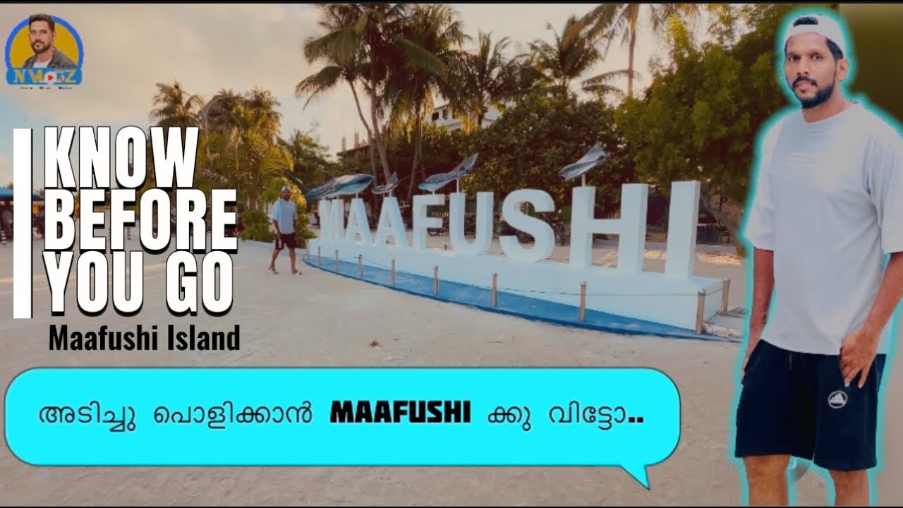 Maafushi Island, Maldives(Ep 3)