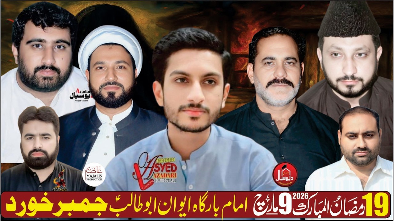 #live #majlis 19 Ramzan 9 March | Jambar Khurd Pattoki 2026