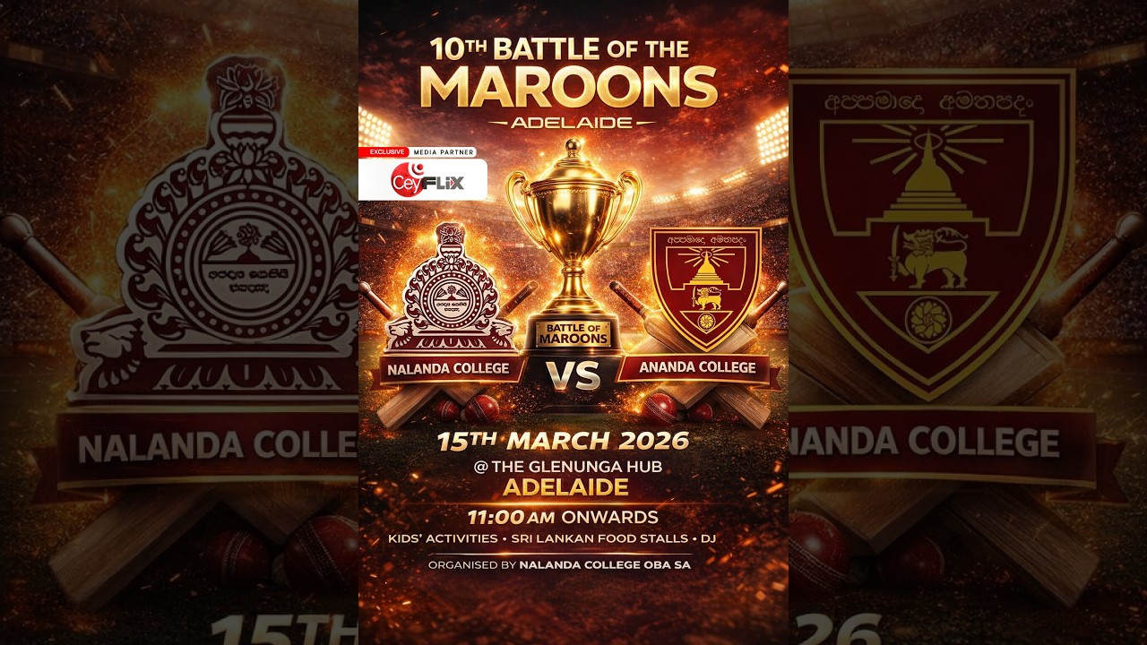 10th Battle of the Maroons | Ananda College 🆚 Nalanda College | Ceyflix TV | Live