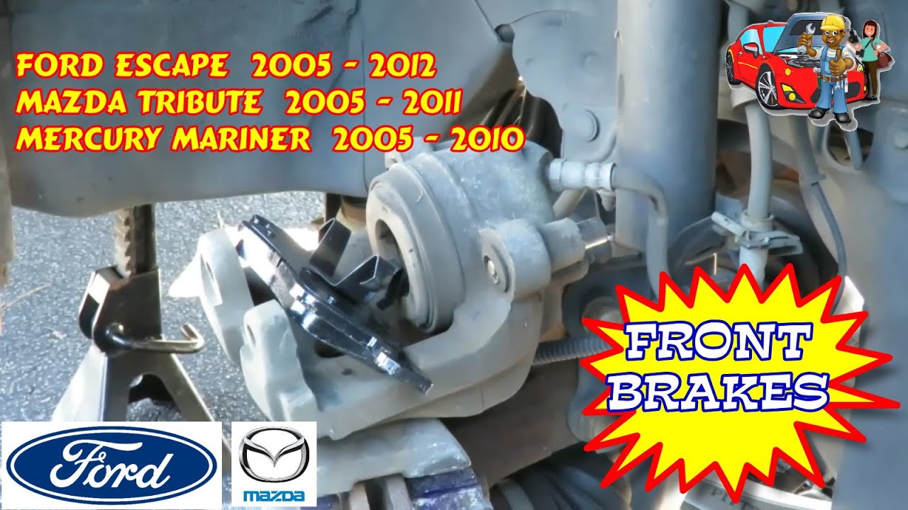 Замена передних тормозных колодок для Ford Escape, Mazda Tribute и Mercury Mariner.