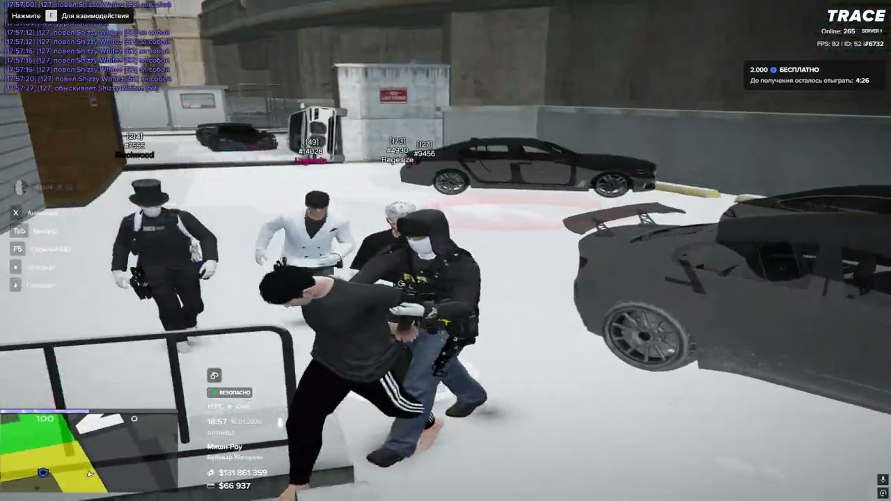 Grand Theft Auto V 2026 01 16   17 54 42 01