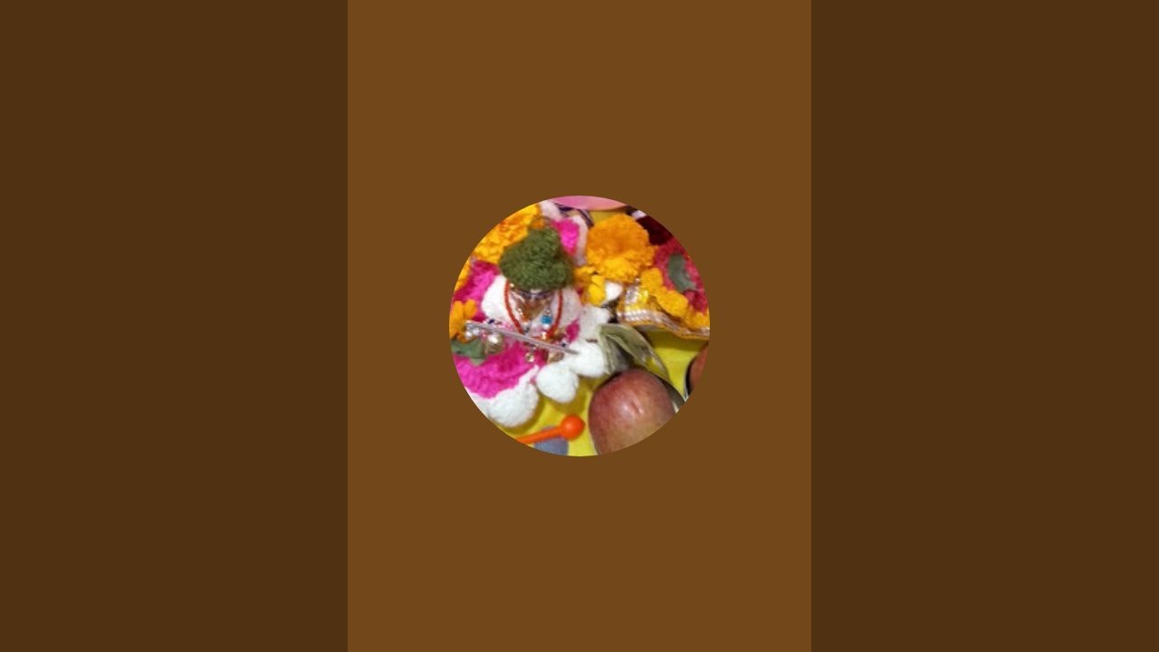 Laddu gopal @अवधी भाषा में गाए जाने वाली सभी गाने is live