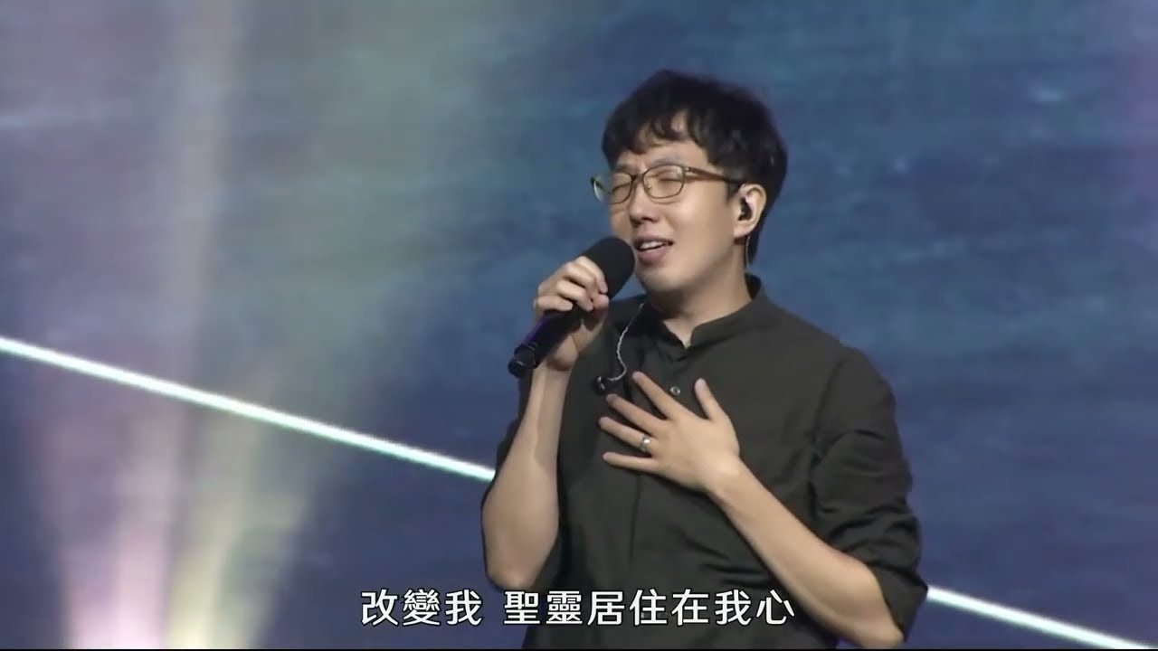 2022.08.21 第1堂 得勝的宣告, 4m15 Still I Praise, 10m30 改變我, 20m 我心屬於祢