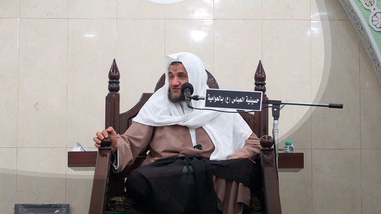 إجماع المسلمين حول الإمام المهدي (عج) - الخطيب الحسيني عبدالجليل الزاهر 1443هـ
