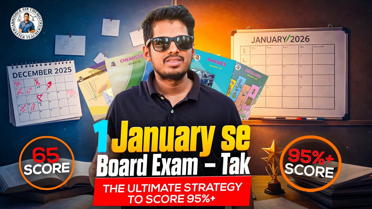 1 January से करो Boards में COMEFRONT 🔥| Last Month Strategy to Score 95% | Class 12th HSC | ASC