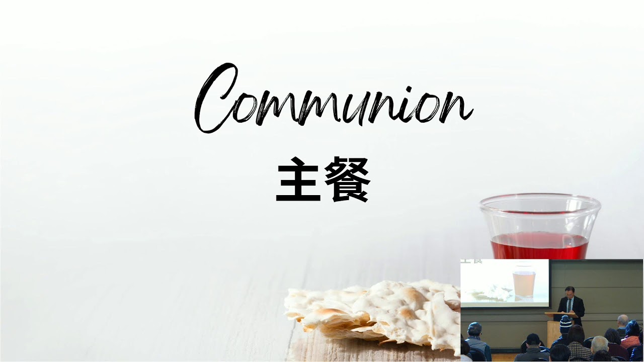 BLC Worship 03-01-2026