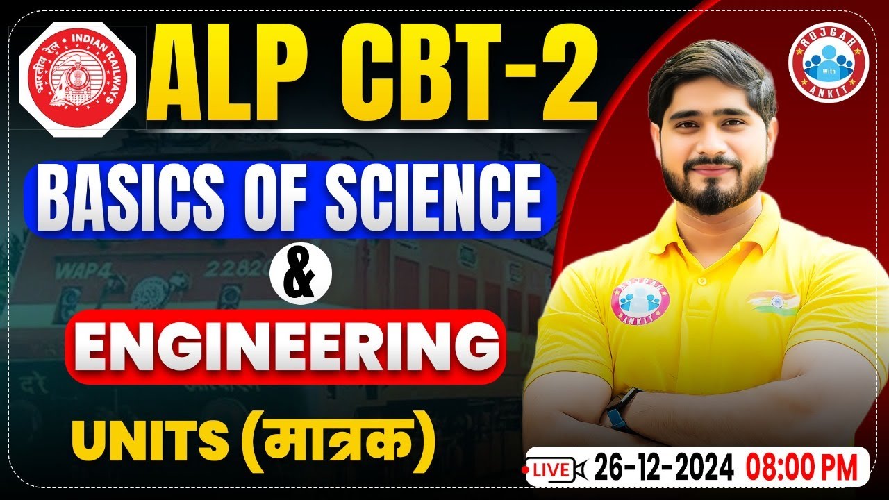 RRB ALP CBT 2 | ALP CBT 2 Science & Engineering | Units (मात्रक) Class | By Dharmendra Sir