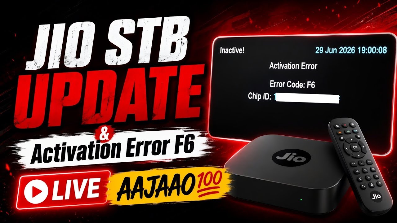 🔥 JIO STB UPDATE 2026 | Activation Error F6 Fix? 😱 JOIN THE LIVE 💯