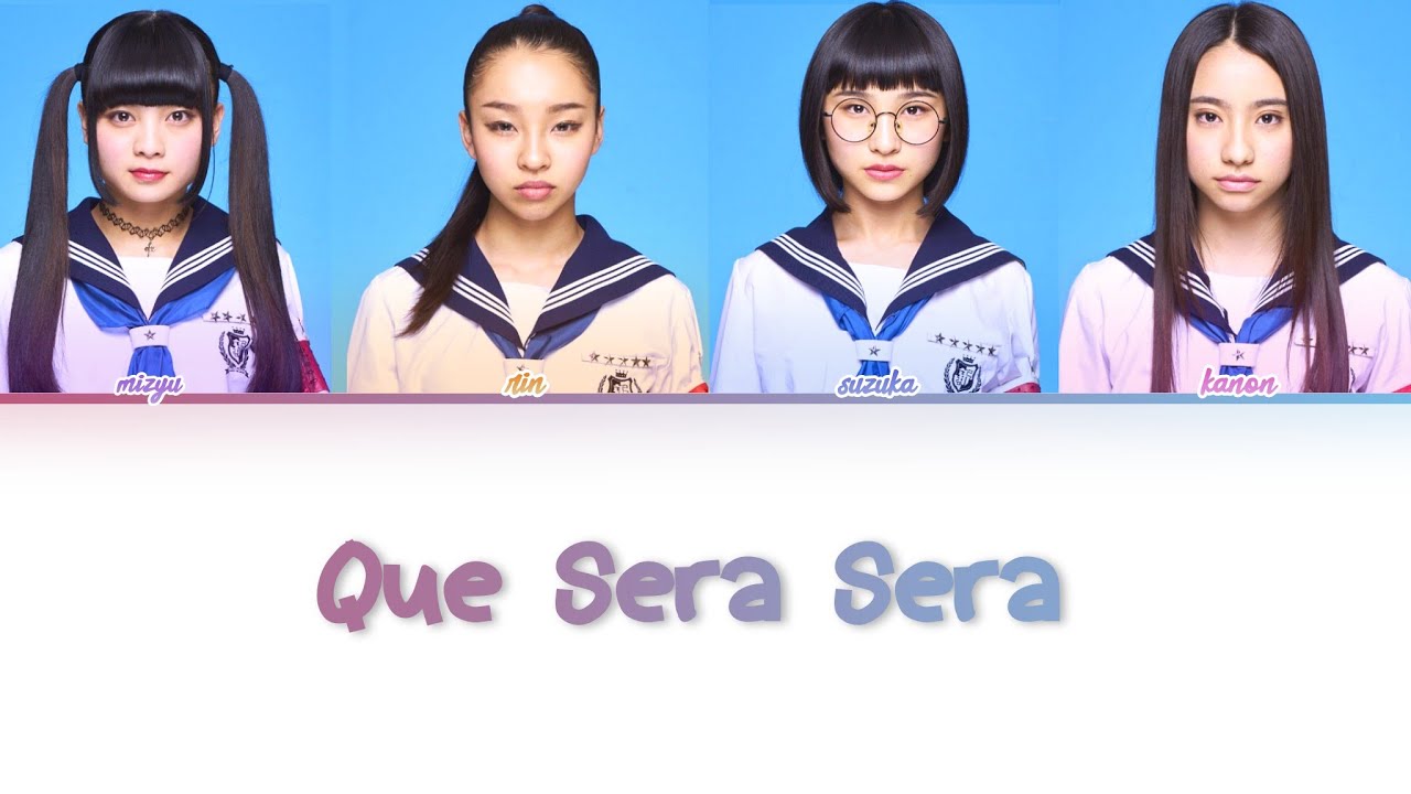 [KANA/ROM/PT-BR] QUE SERA SERA [ケセラケセラ] – ATARASHII GAKKO! [新しい学校のリーダーズ]