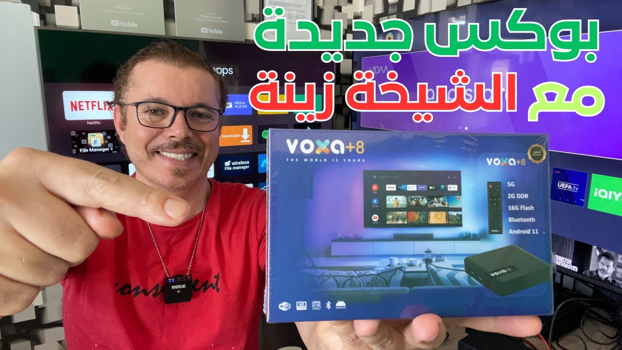 🔷 istar Voxa +8 Android Box | مراجعة حصرية للبوكس الصغير من شركة أيستار