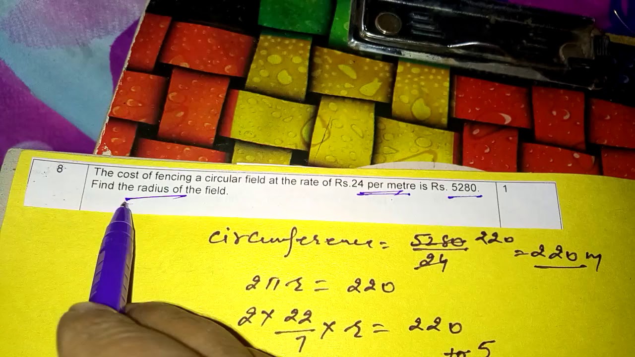 CBSE Sample Paper 2020-21 Mathematics short answer questions basic standard maths paper code 0241