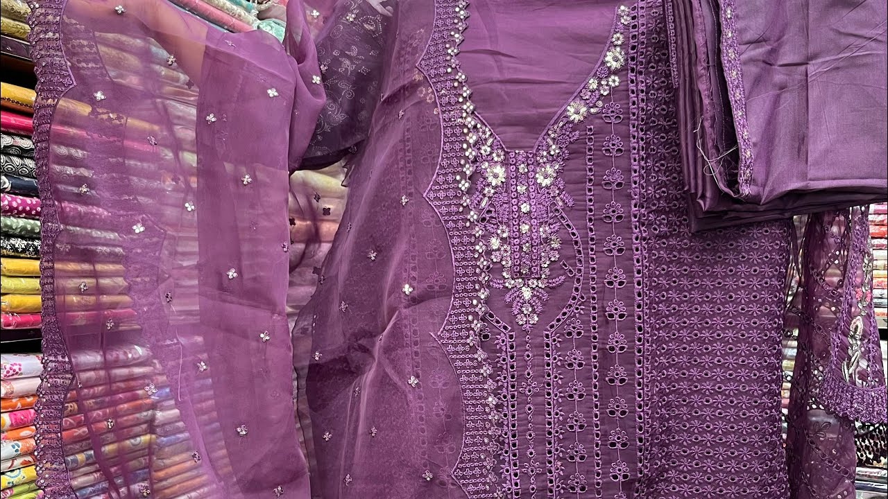 কেমন আছেন সবাই?