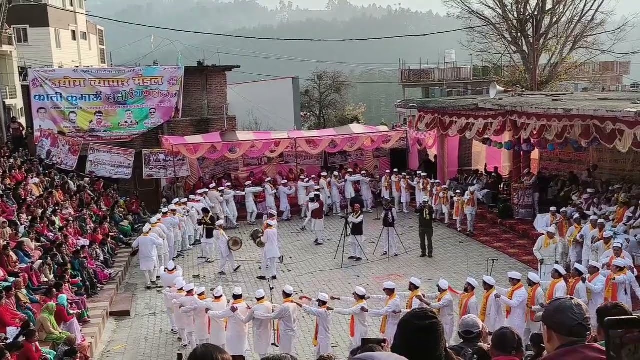 काली कुमाऊं होली महोत्सव लोहाघाट 2025 | प्यारो लगे तेरो झनकारो | ग्रामसभा फोर्तीकी शानदार होली #होली
