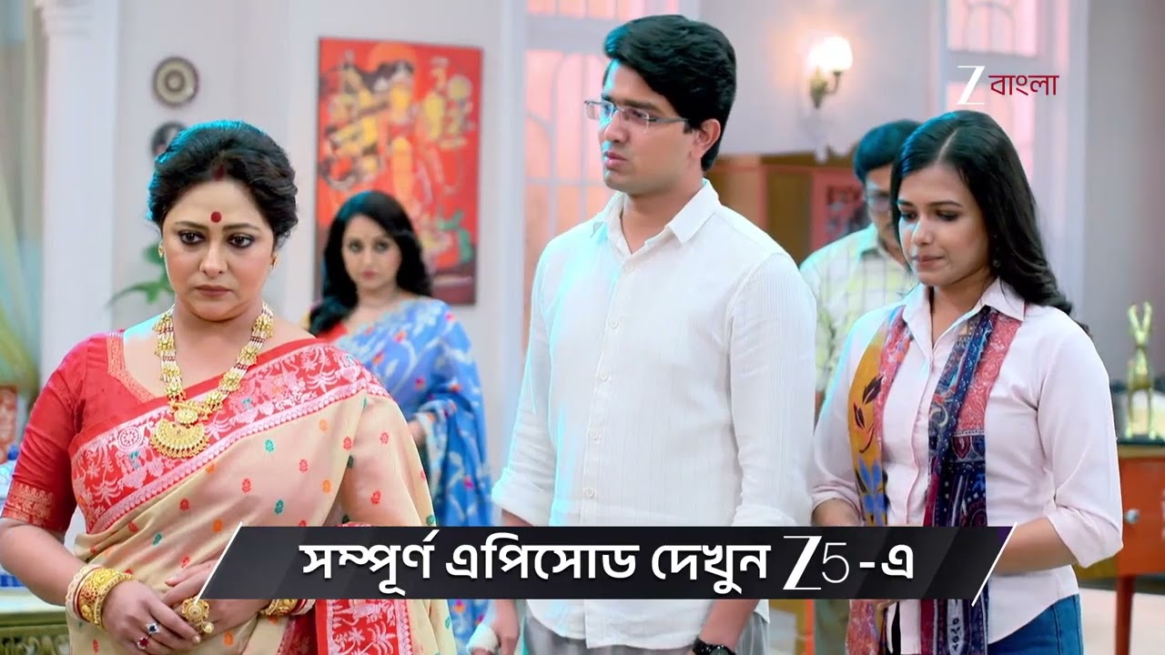 Kusum | Ep - 259 | Preview | Feb 17 2026 | Zee Bangla
