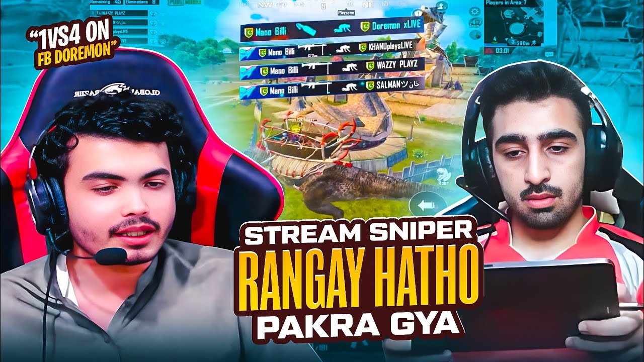 1vs4 on FB Doremon 👉 FM Nasir YT