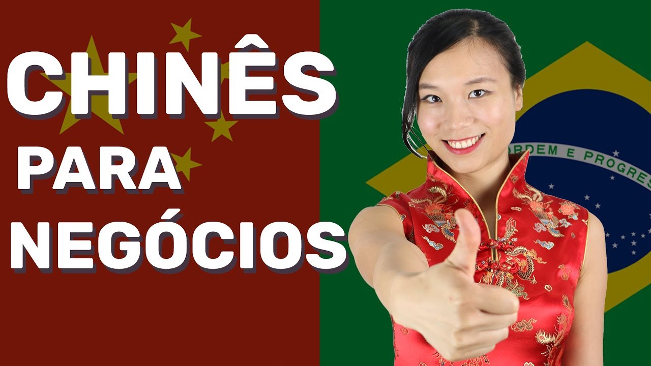 Chinês para Negócios | Clube de Chinês