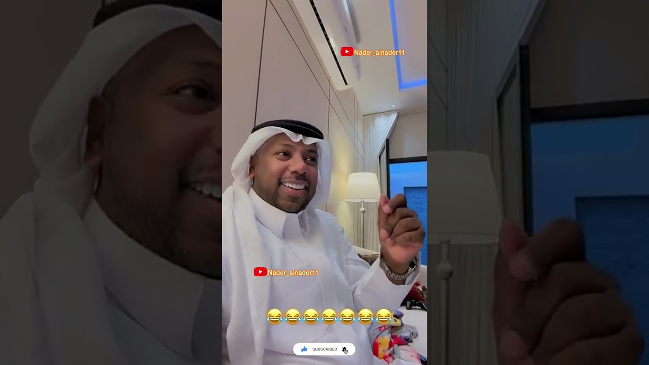 سنابات نادر النادر يوم الثلاثـاء| رجعت نادر للرياض وسناباته مع أم نادر| نادر يصبح بالفرنسي🤣🧡
