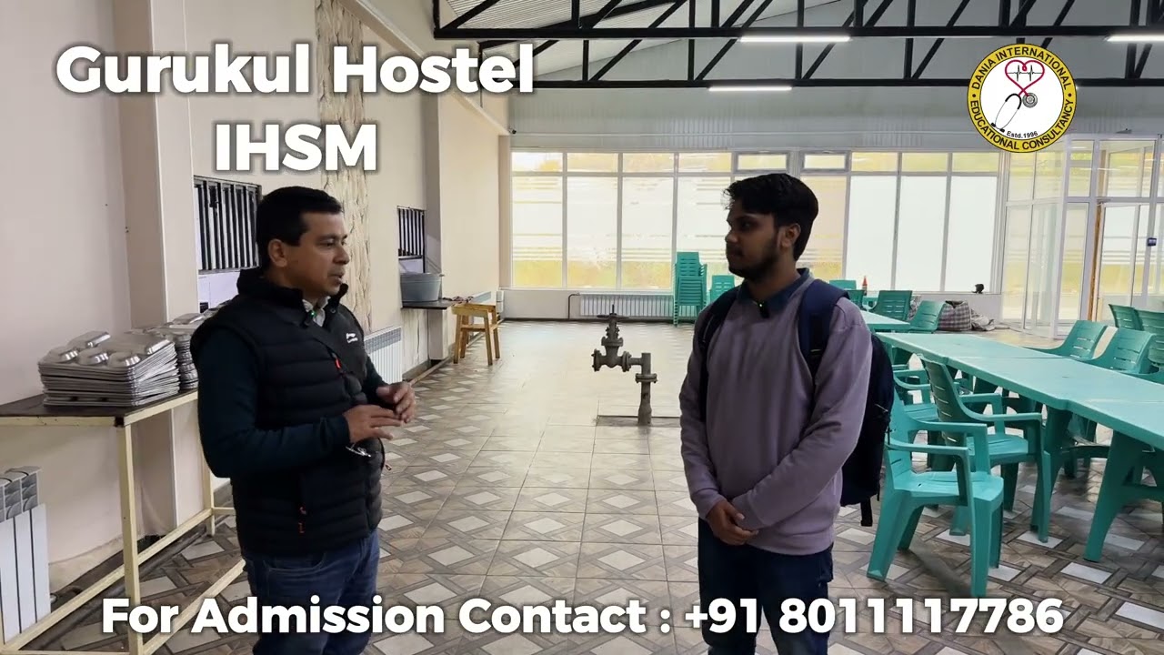 International Higher School of Medicine || Gurukul Hostel 