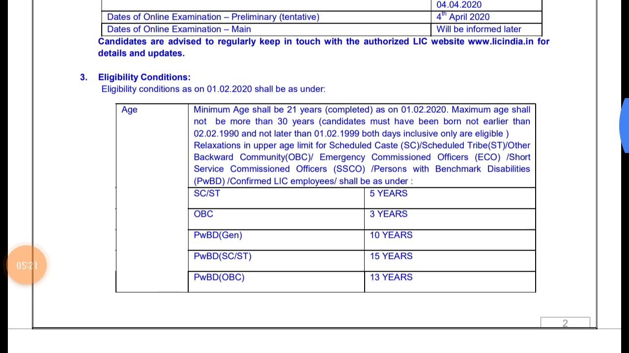 LIC AAO / AE Online Form 2020  Life Insurance Corporation of India (LIC)
