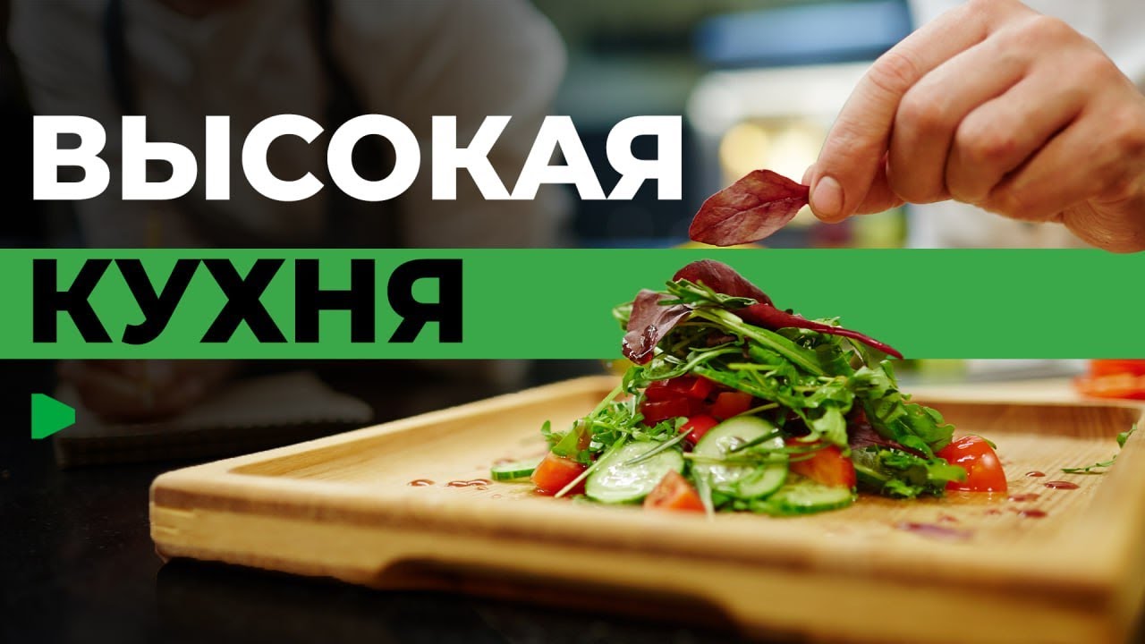 Кумтор: Чем кормят на высоте 3700м? | НОМАД ТВ