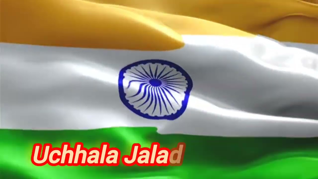 National anthem of india || IN Female voice || Prejal Sharma 