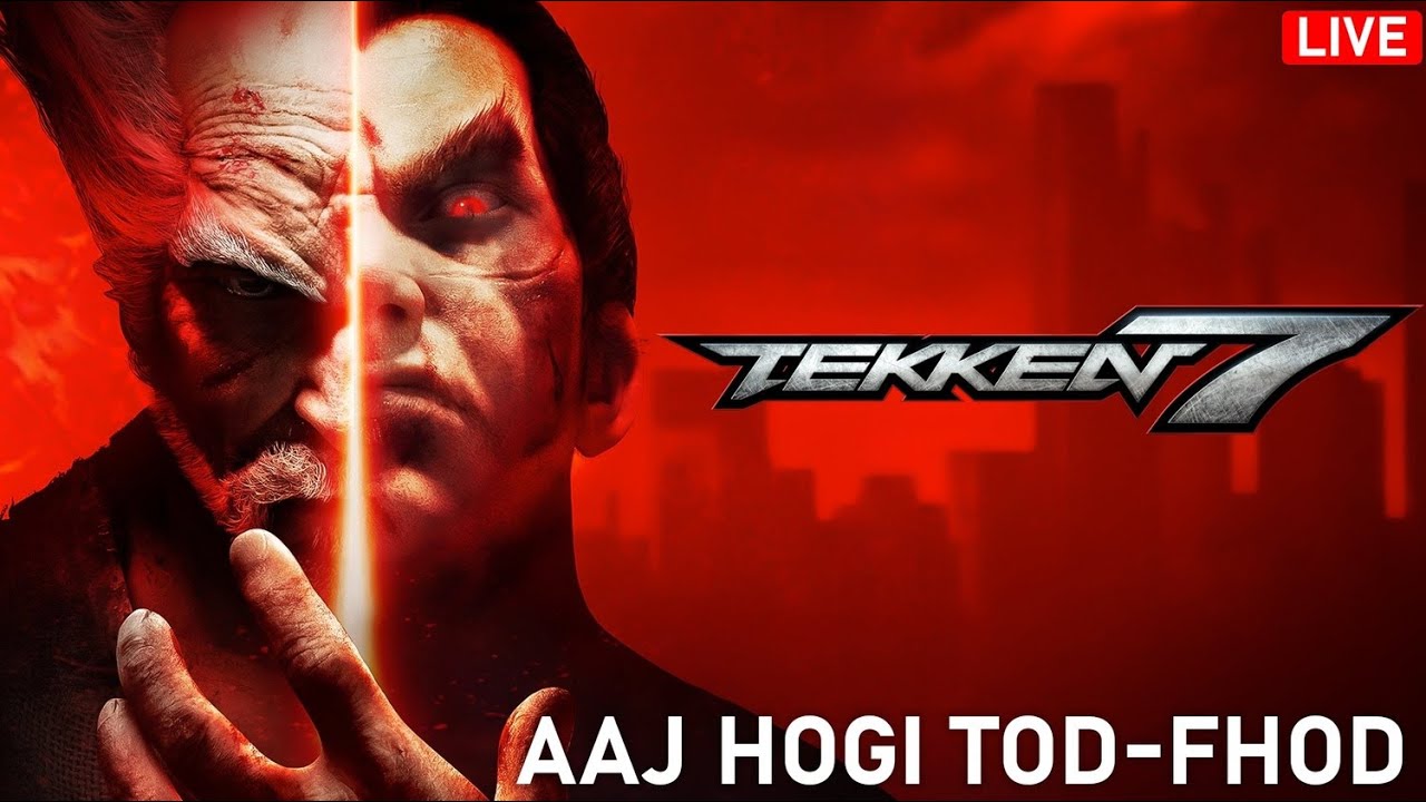 TEKKEN 7 WITH SCHOOL FRIENDS CHILL LIVE day 4