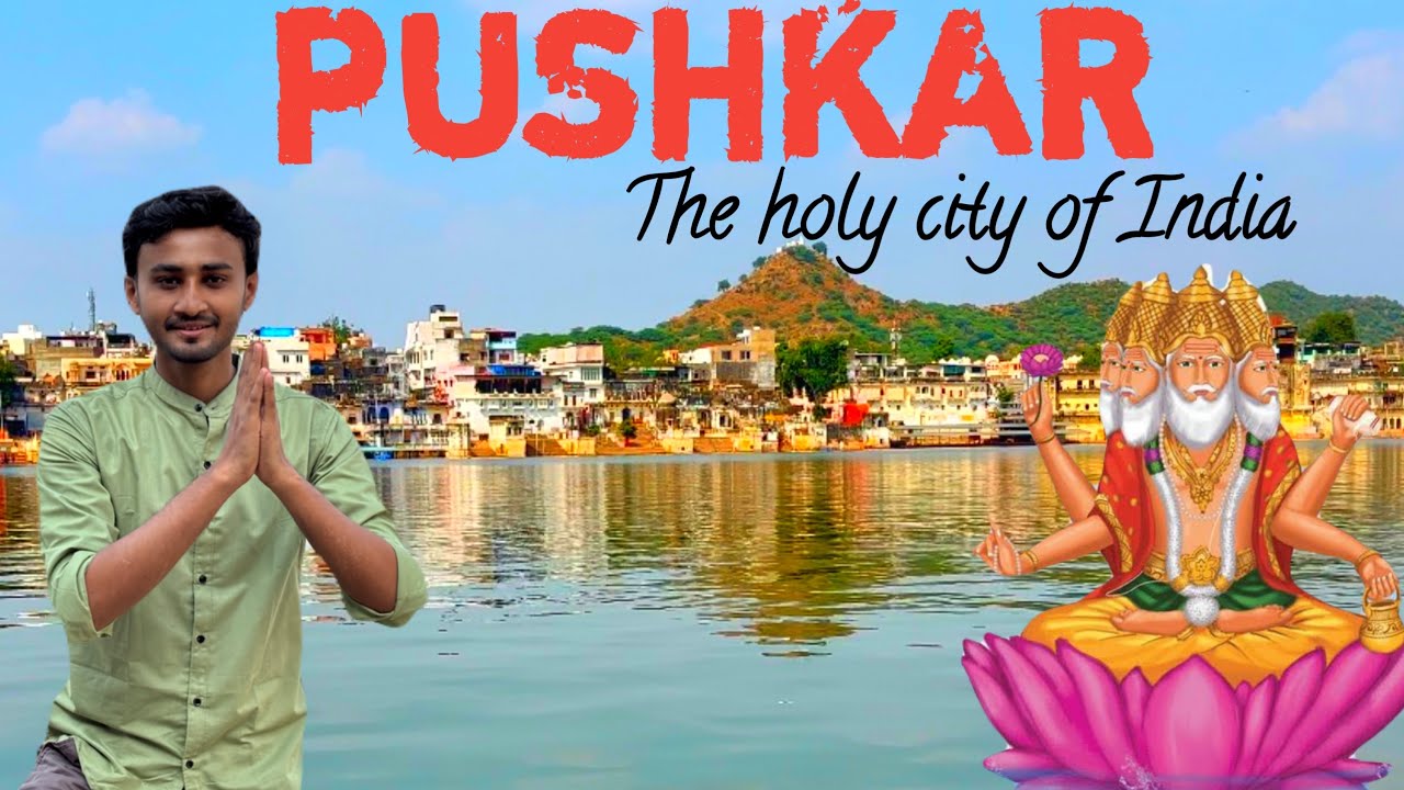 Pushkar Travel Video | Pushkar Lake, Temple, Food And More | Pushkar Vlog Rajasthan 🇮🇳