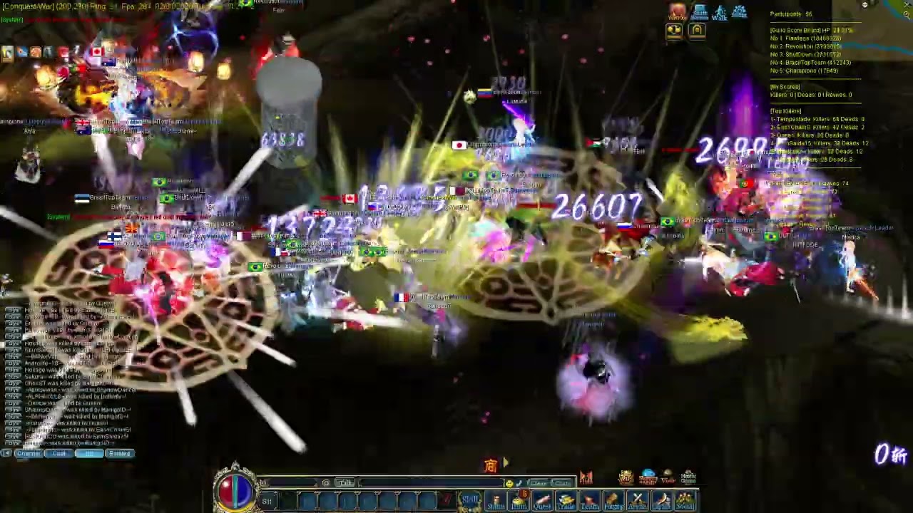 CITY WAR 2025-02-03 | ROUND 2 | CAMERA SPVIC