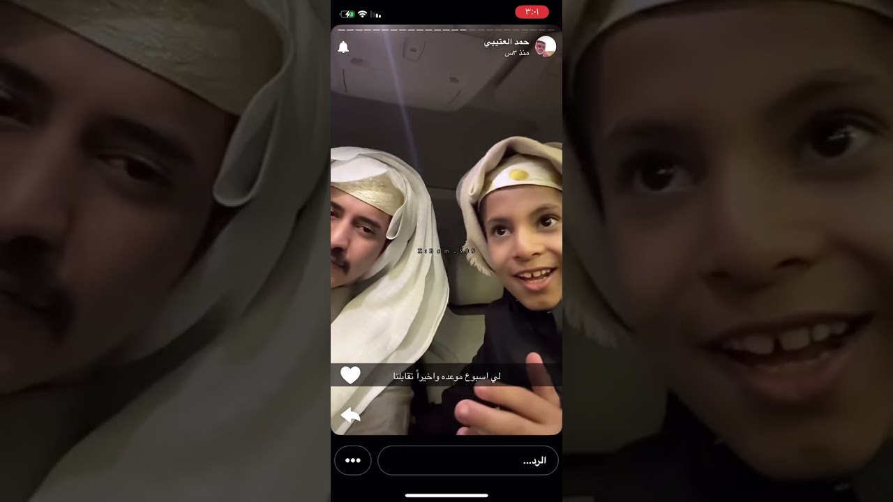 سنابات #دخيل_الله_الحارثي  مع سعود وجدول الصبح #عبدالعزيز_الحارثي #حمد_العتيبي مع عزوز وزعل امه عليه