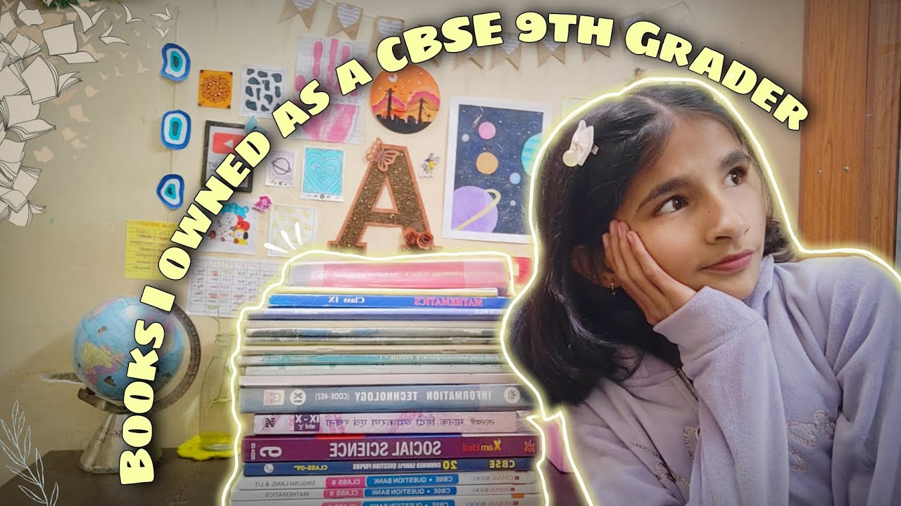 Книги, которыми я владел, будучи учеником 9-го класса CBSE 📚|| Книги, которыми я пользовался в 9-...