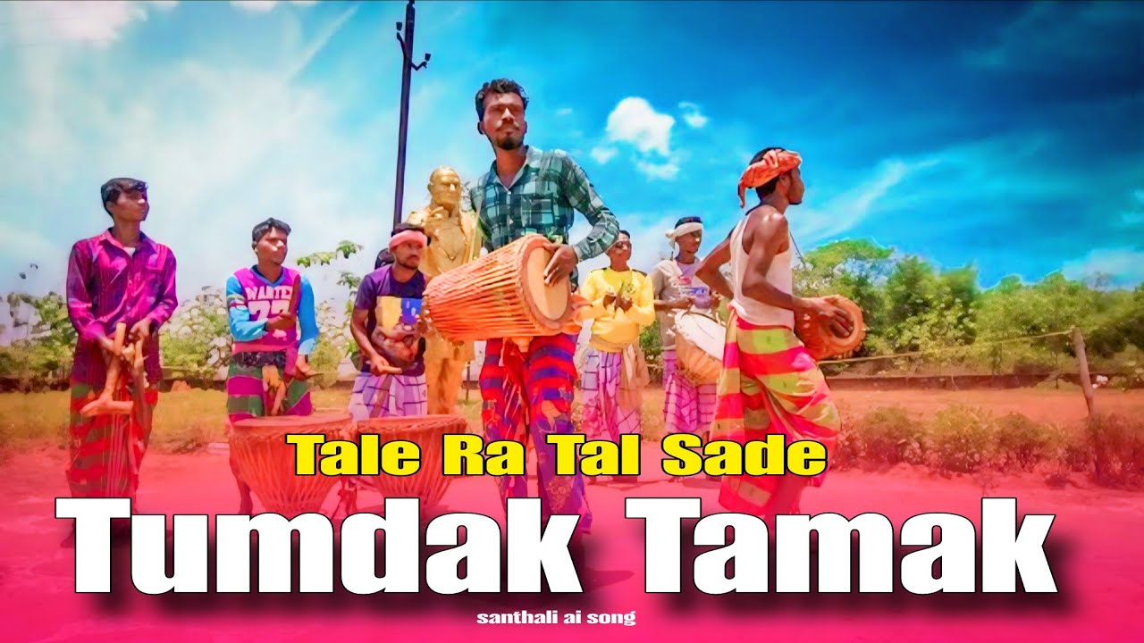TALE RA TAL SADI TUMDAK TAMAK || Superhit santhali song || Ai Generated || 2026