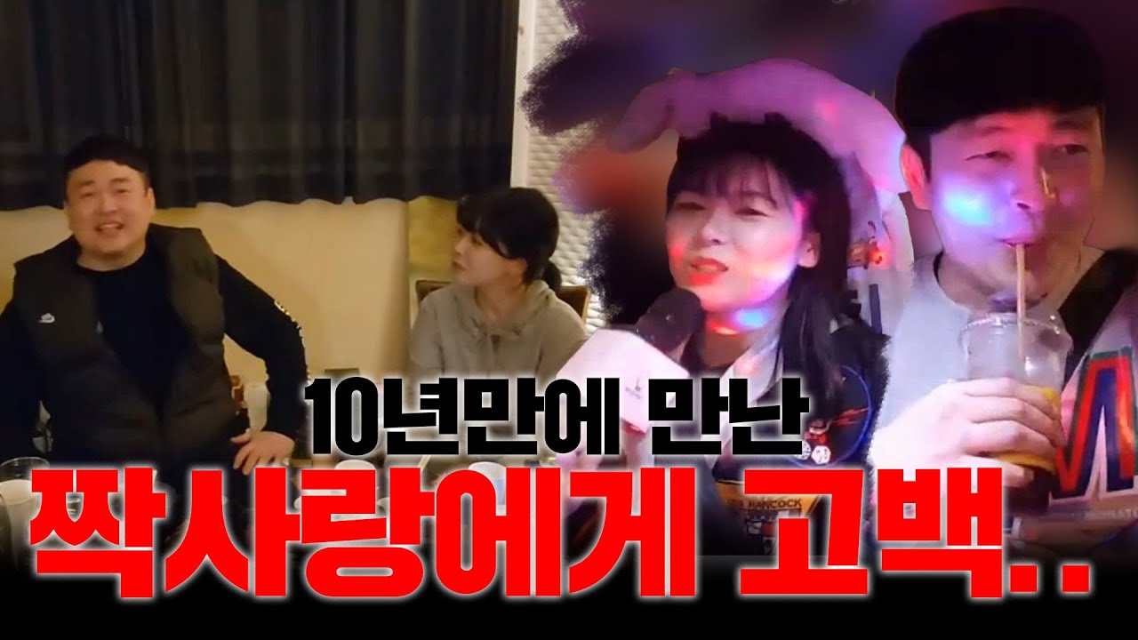 [호치TV] Ep.1 이류짱님과의 위험한 술먹방 [여캠 이류짱님편]