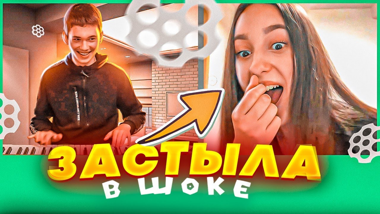 Застыла В Шоке! | Пианист и Чат Рулетка