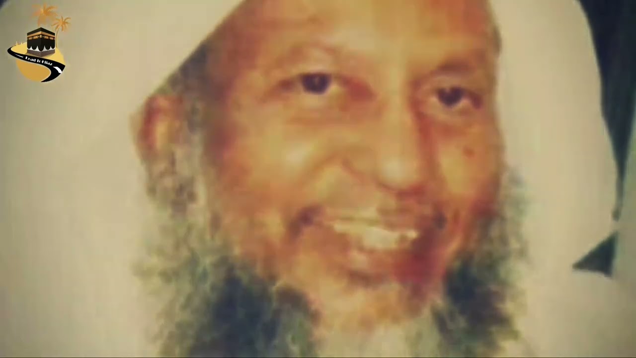 للشيخ د محمد أيوب رحمة الله ٠٠ باللغة بنغالية
