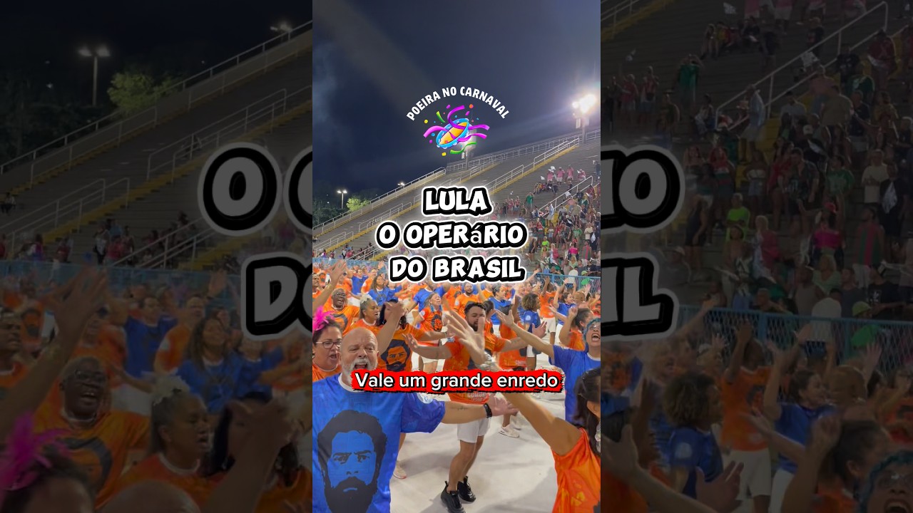 A Acad&ecirc;micos de Niter&oacute;i vai homenagear Lula no carnaval de 2026 #escolasdesamba