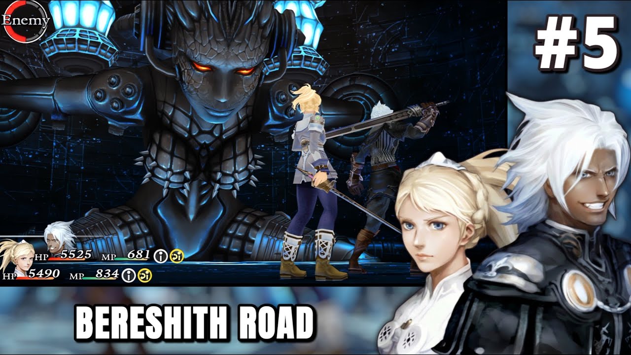 Chaos Rings Gameplay Escher & Musiea Part 4