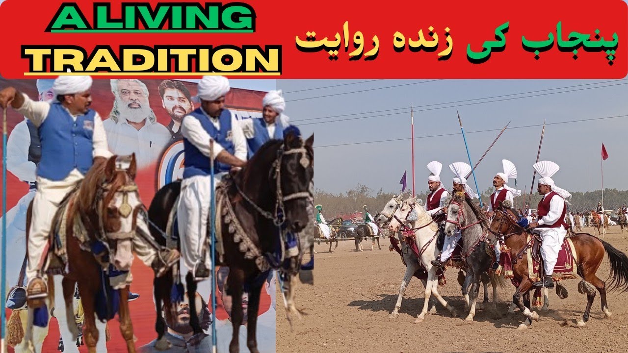 Neza Bazi — A Living Tradition of Punjab | Khushab Championship