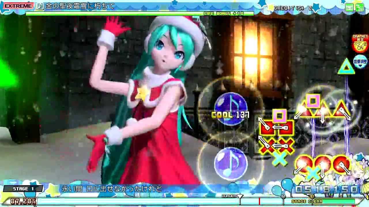 [Project Diva Arcade]金の聖夜霜雪に朽ちて Extreme(Another PV)