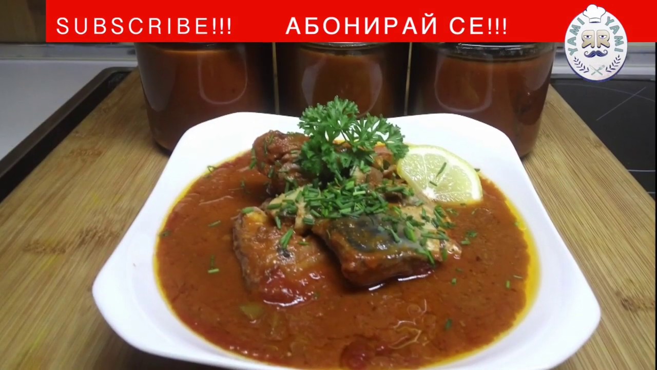 Kонсервированная скумбрия в томатно-сливовом соусе  - SUB - Yami Yami