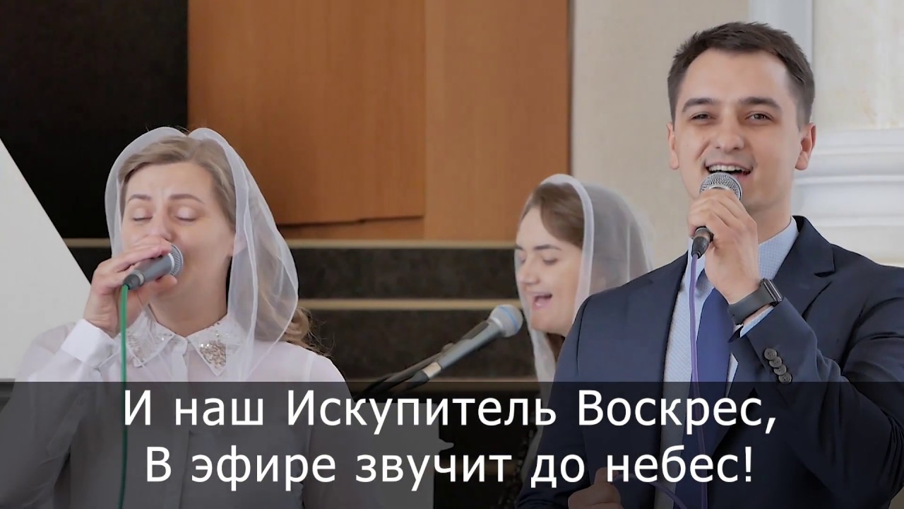 Пісня: 