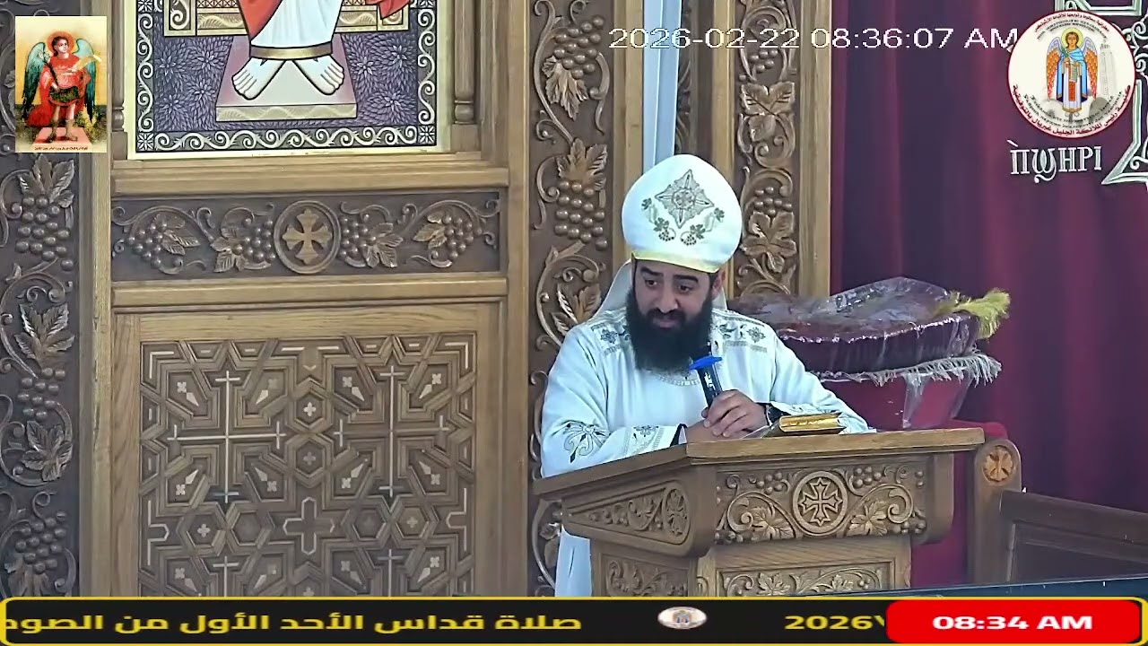 الكنز الحقيقي كنز المسيح ومميزاته | أبونا جيروم