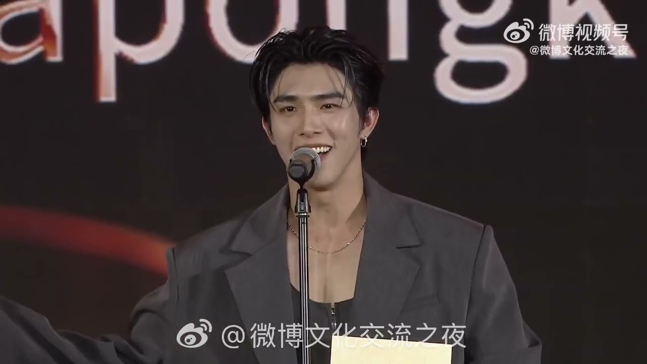 250816 - The video for Weibo thailand overseas rising actor and the award speech