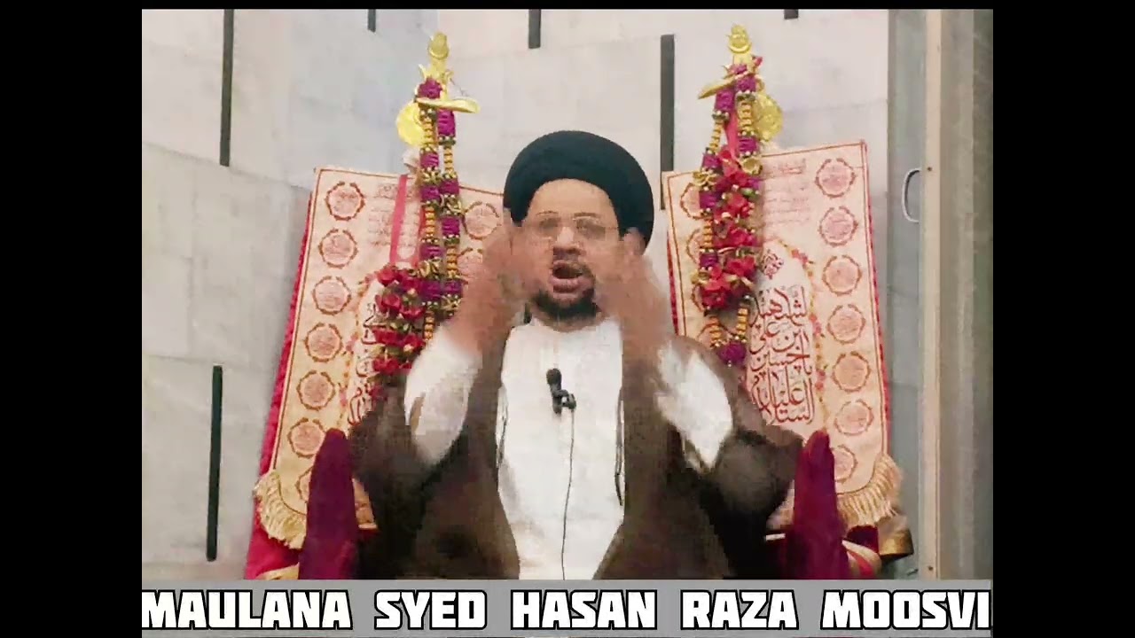 MAJLIS-E-ESAL-E-SAWAB TAMAM SHUHADA-E-IRAN|| MAHE RAMZAAN MAJLIS 8||MAULANA SYED HASAN RAZA MOOSVI||