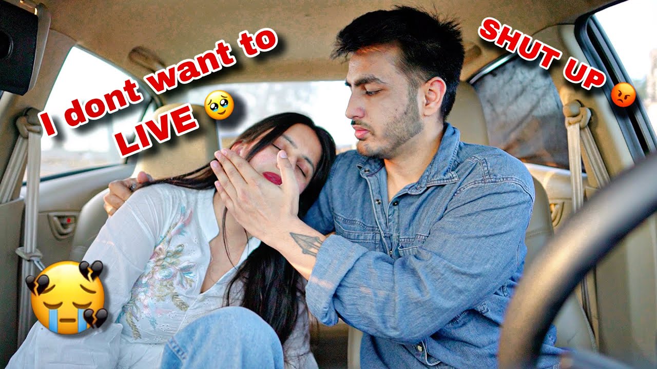 Seeing How My fiance Will Treat Me When I'm Sad.. 😔  cute reactions🥰 #couple #prank
