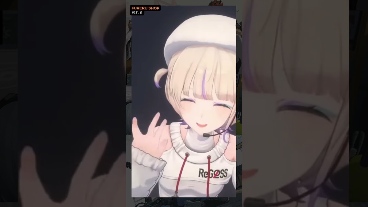 whatever she says, just cute 😍😍 #Todoroki #Hajime #ReGLOSS #はじめ武勇伝 #hololive #anime #vtuber