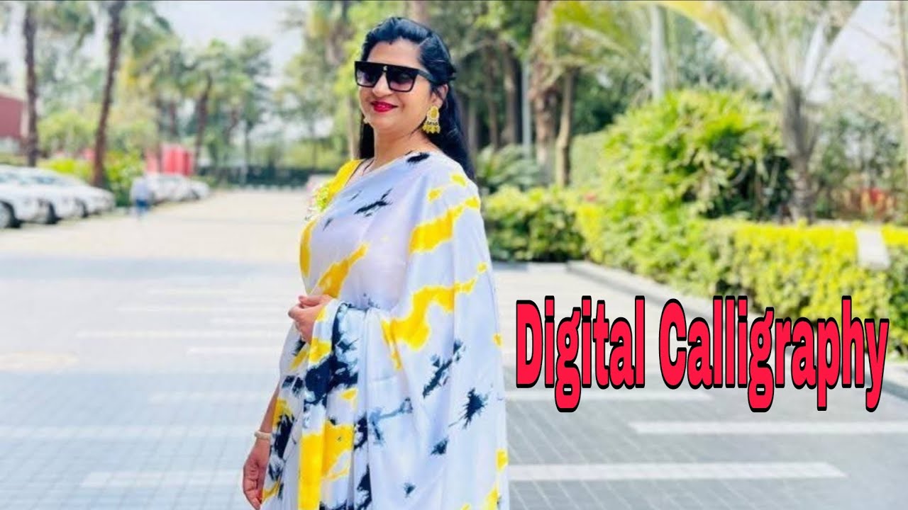 Digital Calligraphy | Name Writing #nameart ✍️✍️✍️❤️❤️