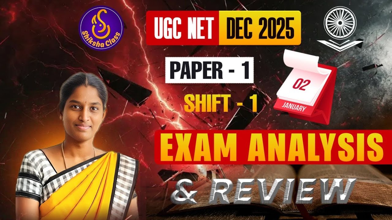 UGC NET Paper 1 Analysis January 02  Shift 1 | UGC NET Paper 1 Exam Analysis Today #ugcnetanalysis