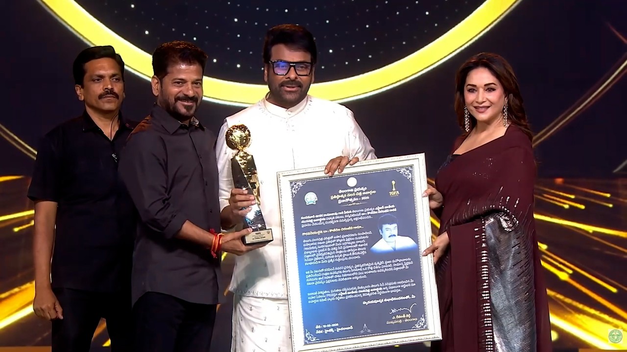 Megastar Chiranjeevi Receives NTR National Film Award as a Part of Gaddar Film Awards