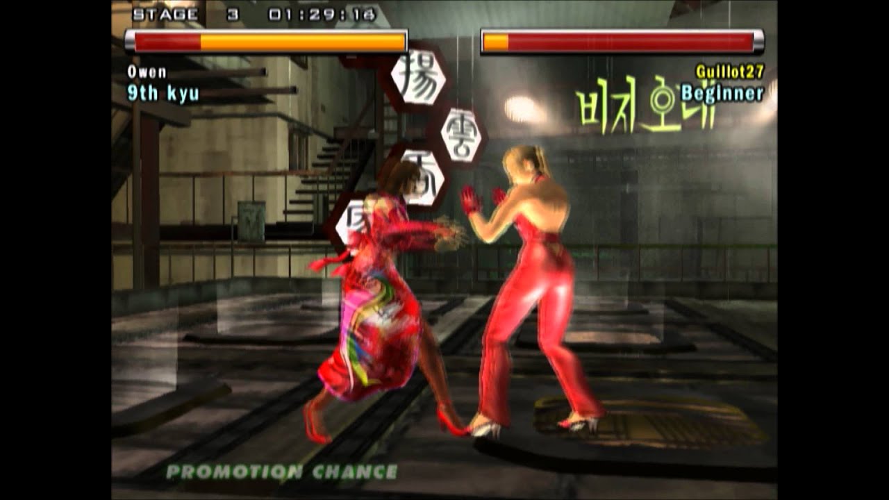 Tekken 5 - Anna with Nina's Moves